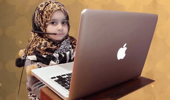 Nazra Quran Course